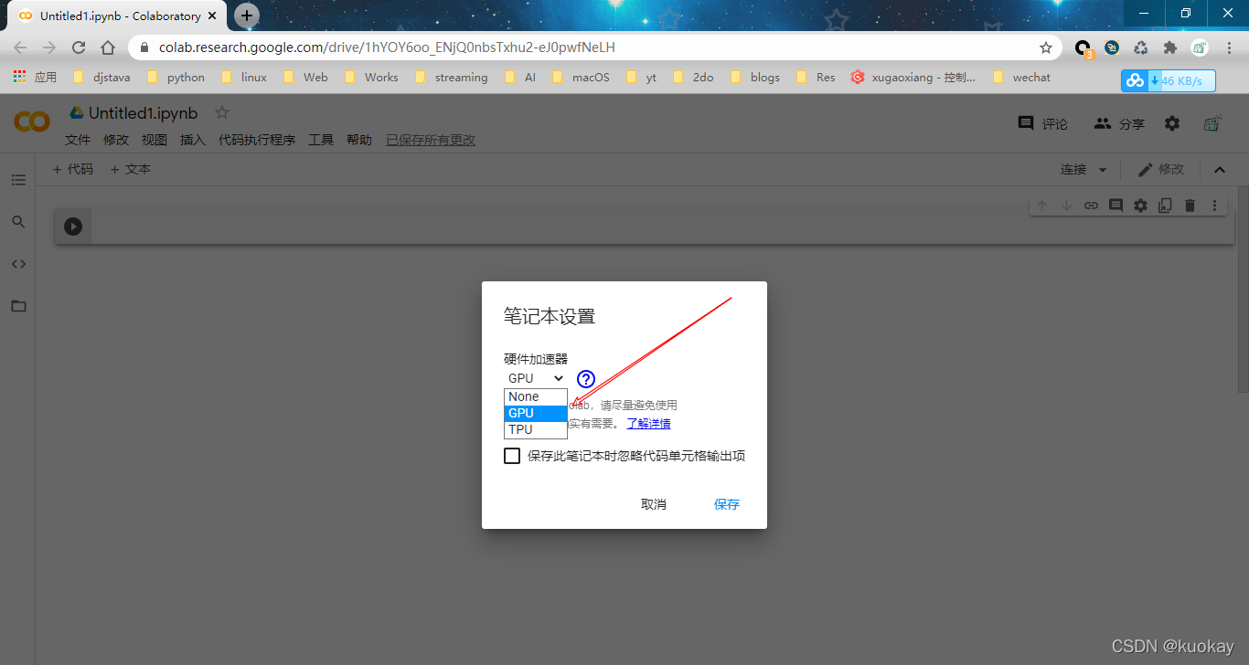  Insert picture description here 