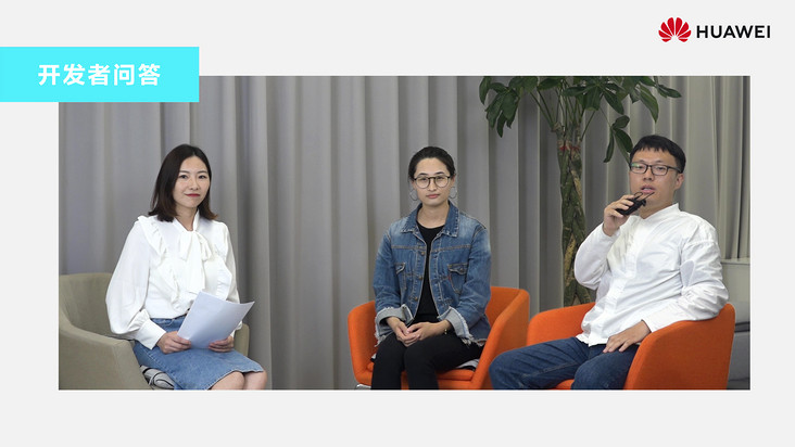 The 14th issue of HMS core discovery reviews the long article | enjoy the silky clip and release the creativity of the video