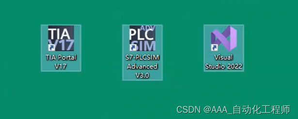 基于C＃通过PLCSIM ADV仿真软件实现与西门子1500PLC的S7通信方法演示