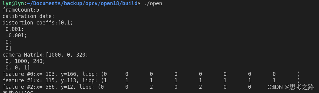 Core component in opencv - input / output XML, yaml (12)