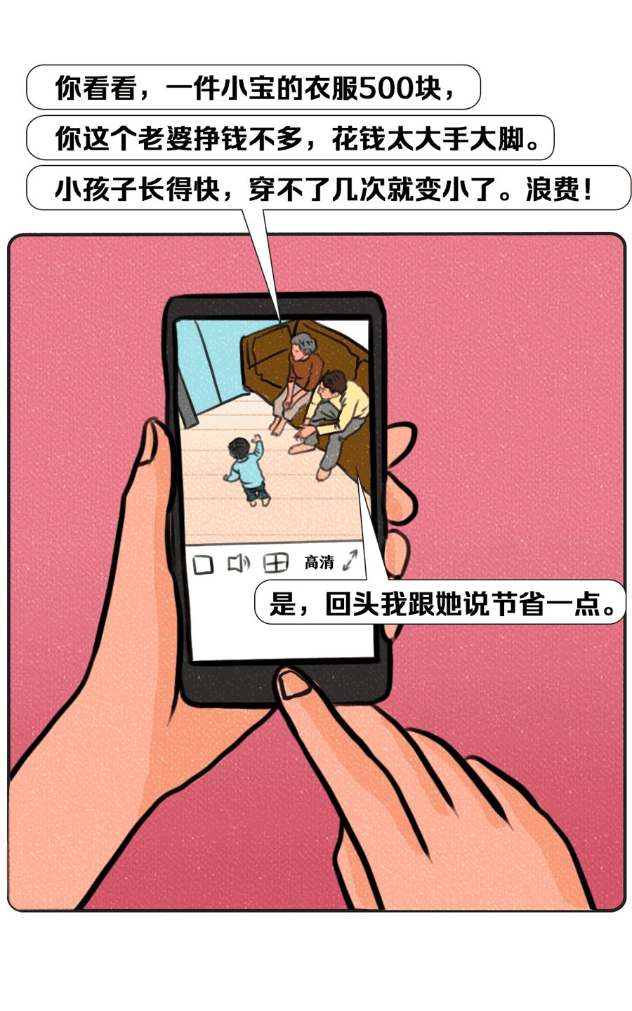 4b2e0d11b20bf9820863d5812ac86939.png