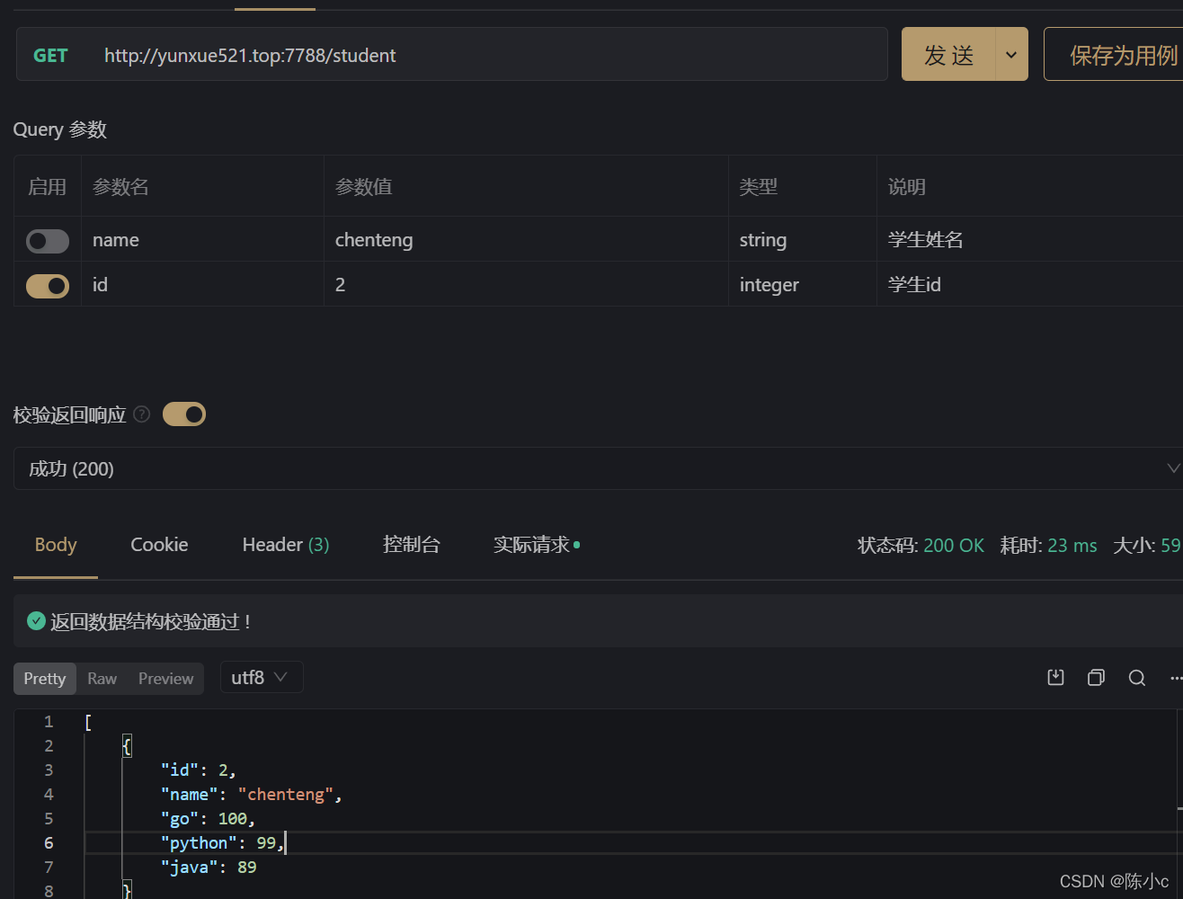  Insert picture description here 