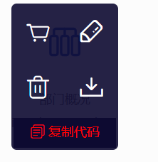 Ali vector library Icon tutorial (online, download)