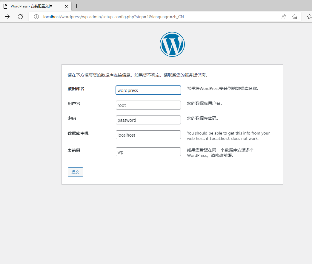 apache+PHP+MySQL+word press, page error when installing word press?