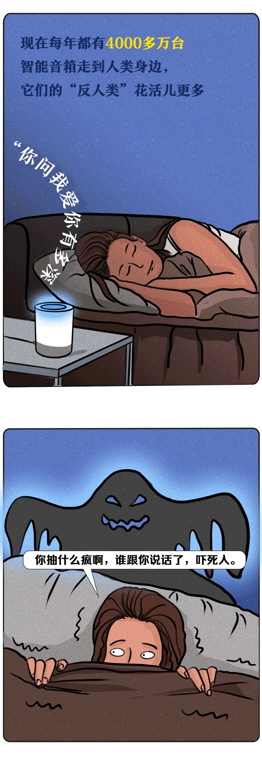e8cdebcef9246efb9f4f77c55c5028cd.png
