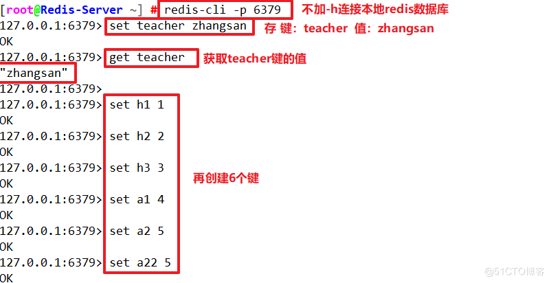 关系型数据库与非关系型数据库概述，Redis简介、常用命令及优化_redis_09