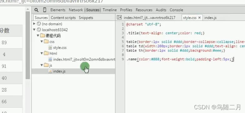  Insert picture description here 