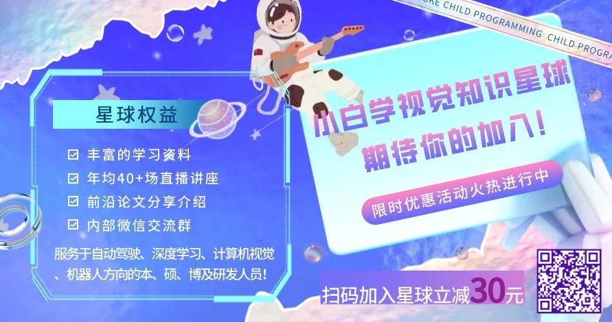 热成像测温的原理是什么呢？你知道吗？