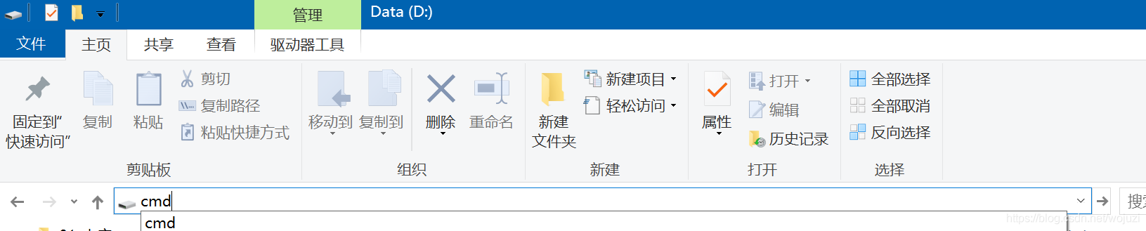 Win10如何批量修改文件名,实现向后加固定的数字,001.jpg——999.jpg