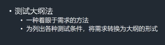  Insert picture description here 