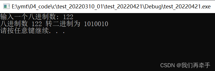  Insert picture description here 