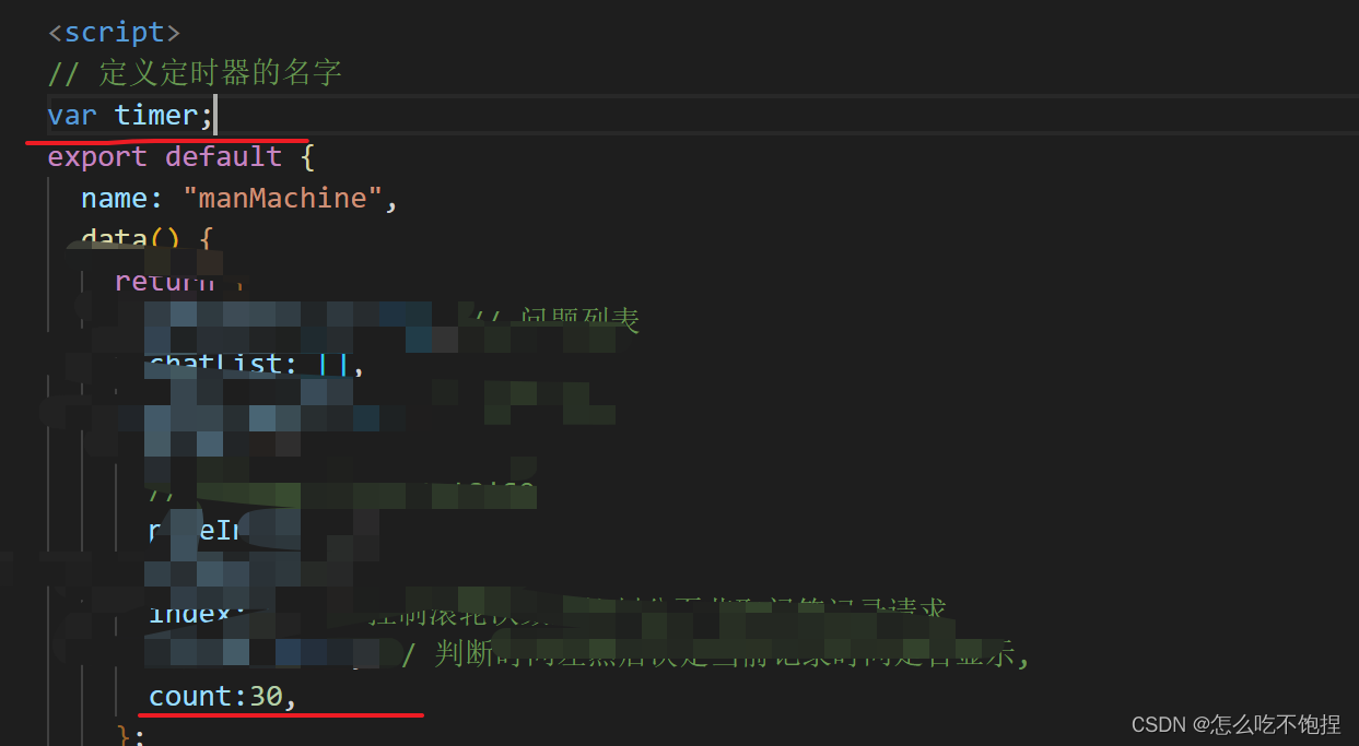 Timer (setInterval) on and off