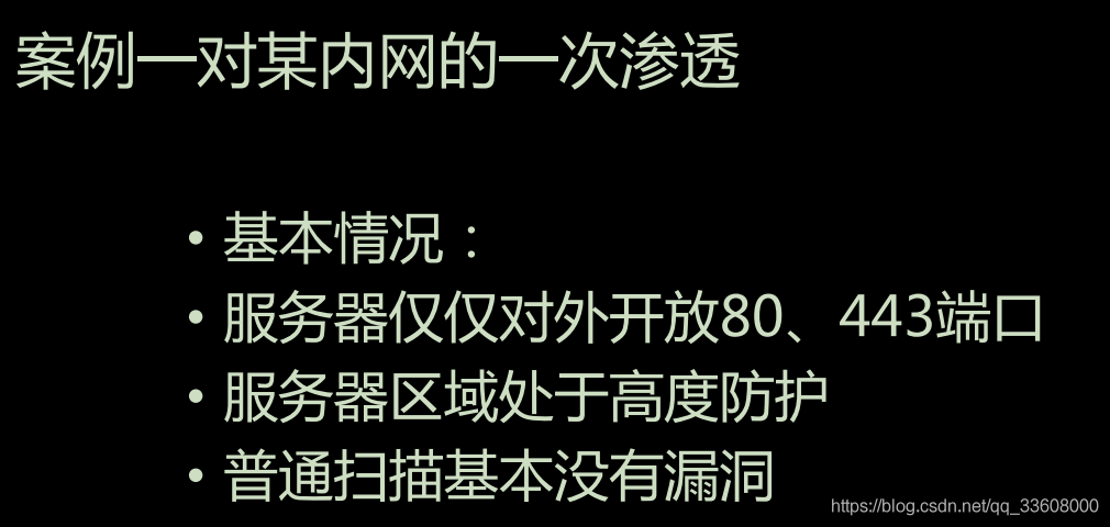 Insert picture description here