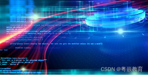 嵌入式开发:嵌入式软件开发和编程