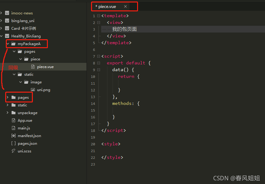  Insert picture description here 