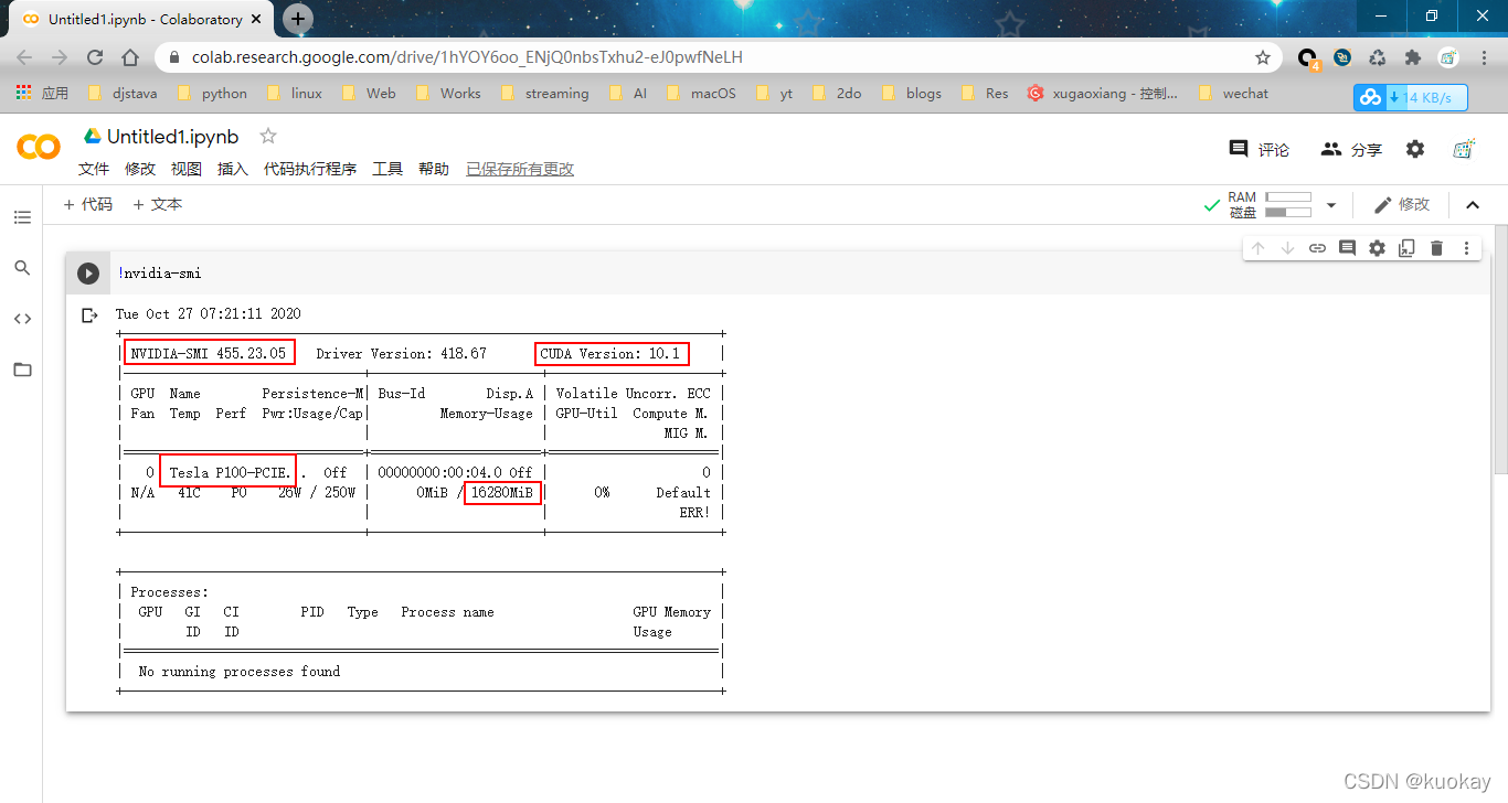  Insert picture description here 