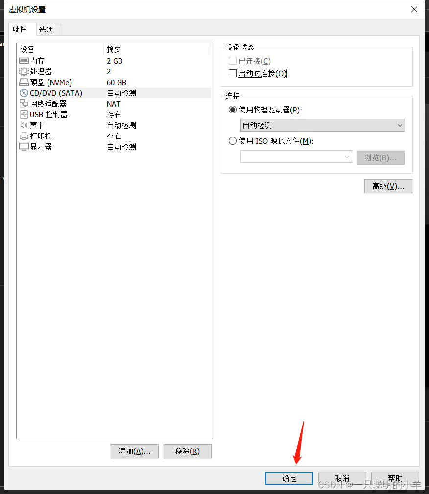  Insert picture description here 