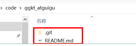 image-20220513110139408