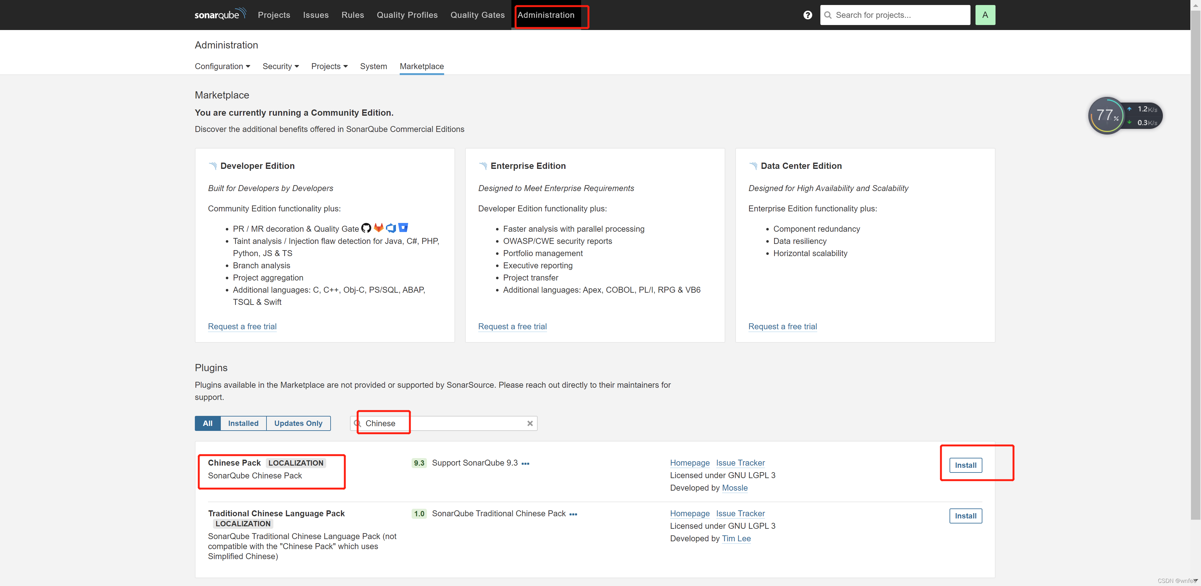 Helm installation sonarqube (bitnami) 9.3