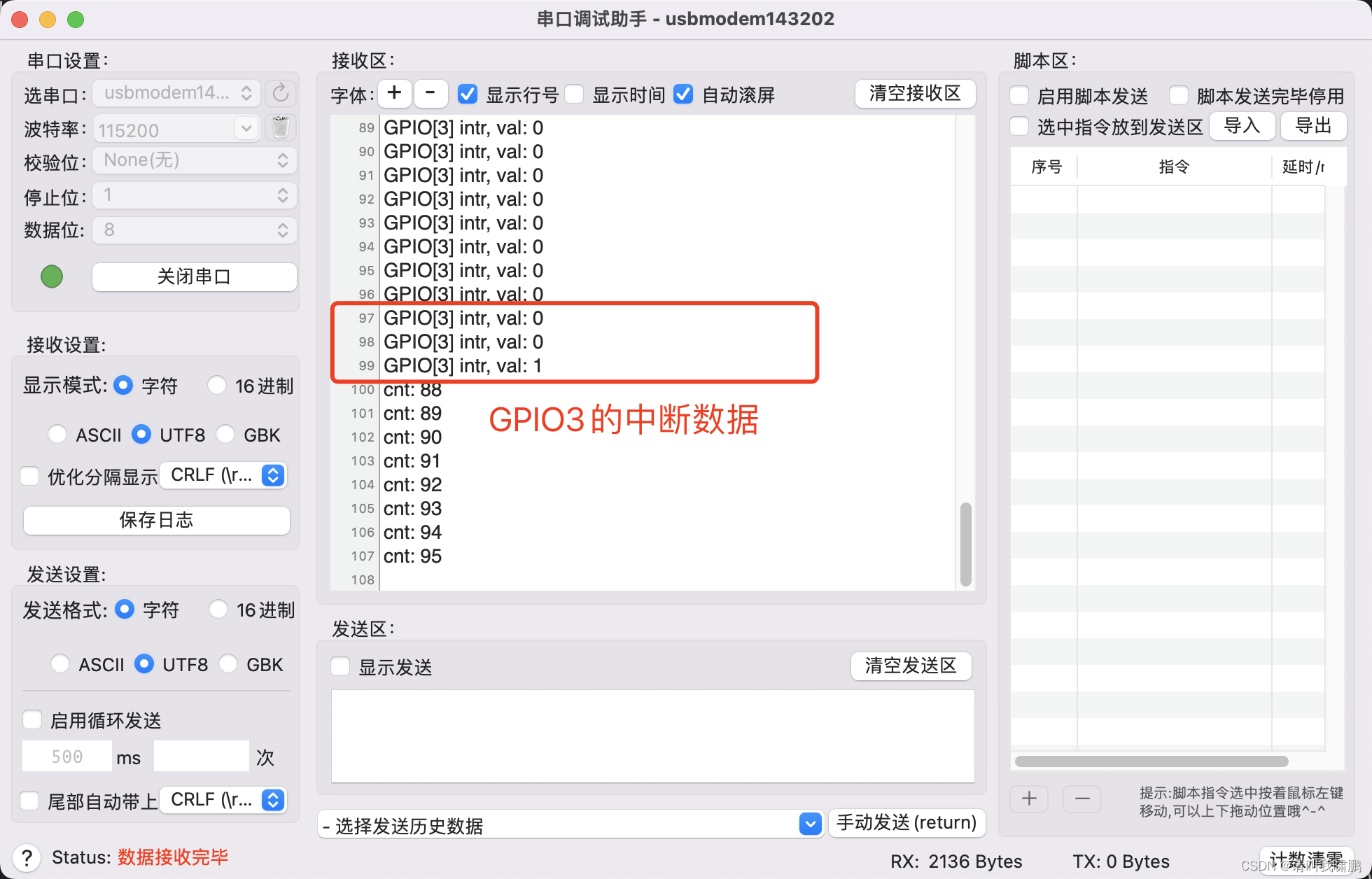  Insert picture description here 