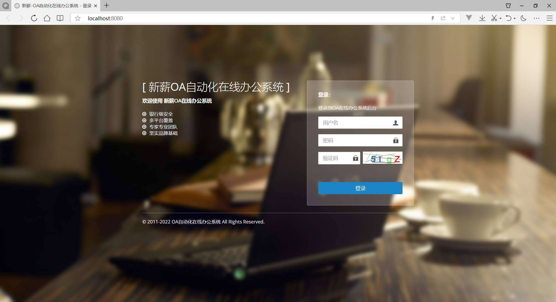  Insert picture description here 