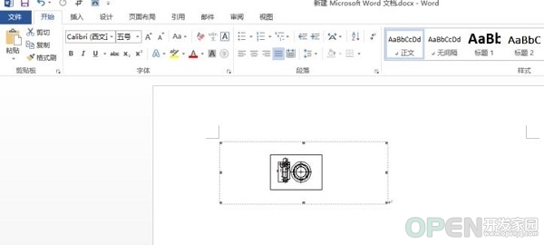 cad图纸怎么复制到word文档里面？Word里插CAD图怎么弄？