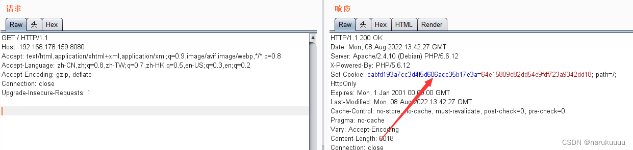 Joomla vulnerability reproduced