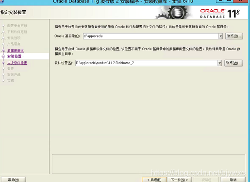  Insert picture description here 