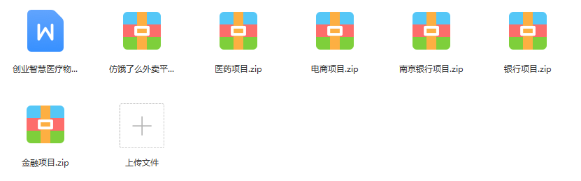 apifox使用文档之环境变量 / 全局变量 / 临时变量附apifox学习路线图