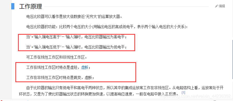  Insert picture description here 