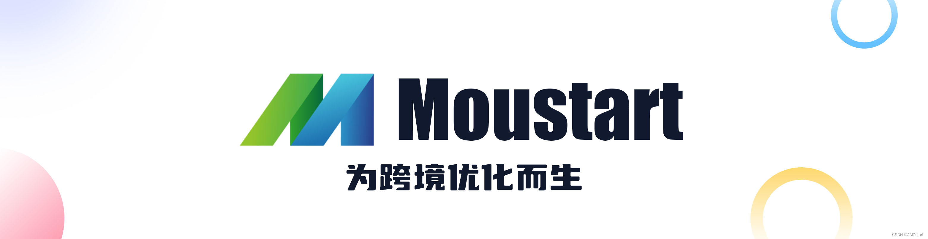 如何正确使用防关联浏览器