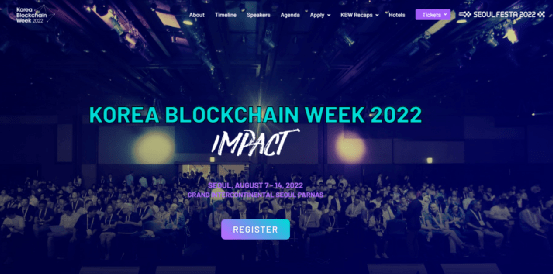 Jelurida参会KBW2022,瑞士公链登陆韩国峰会