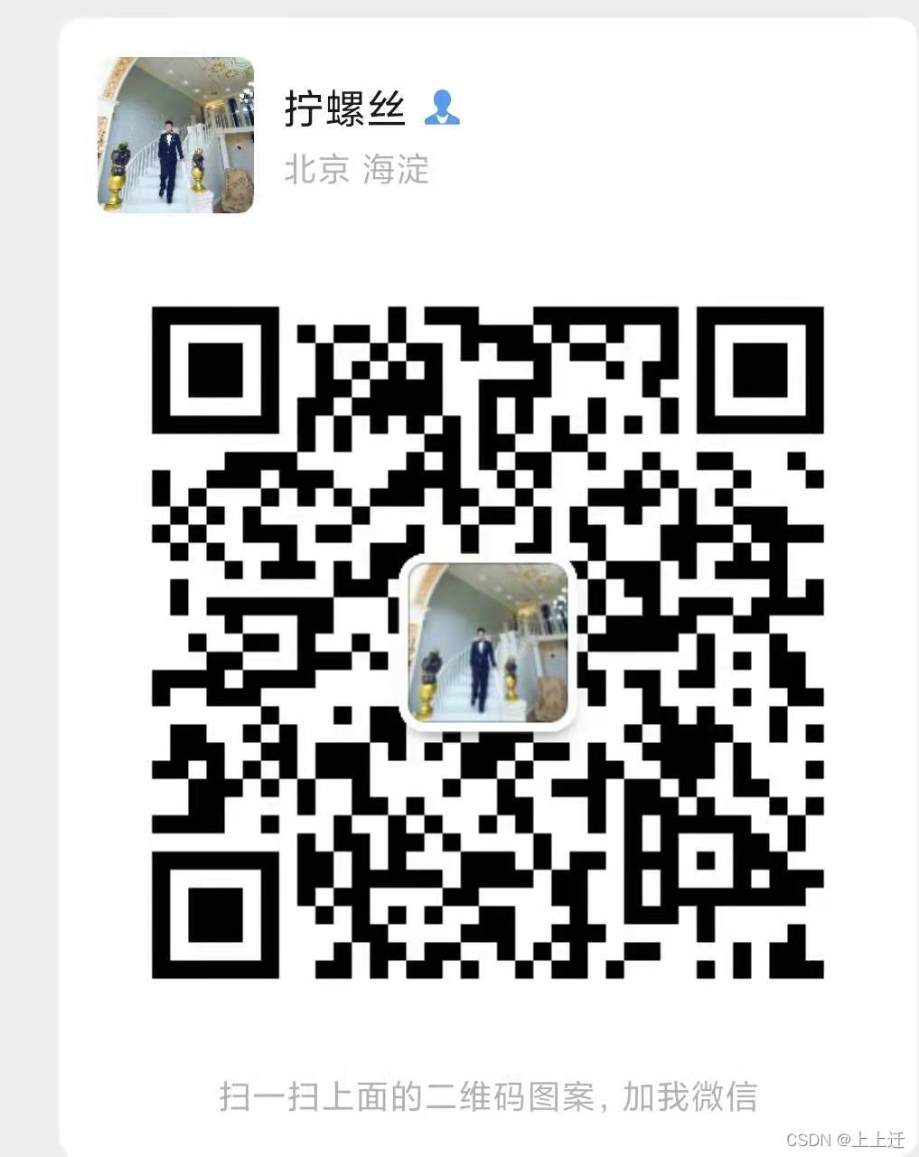 Insert picture description here