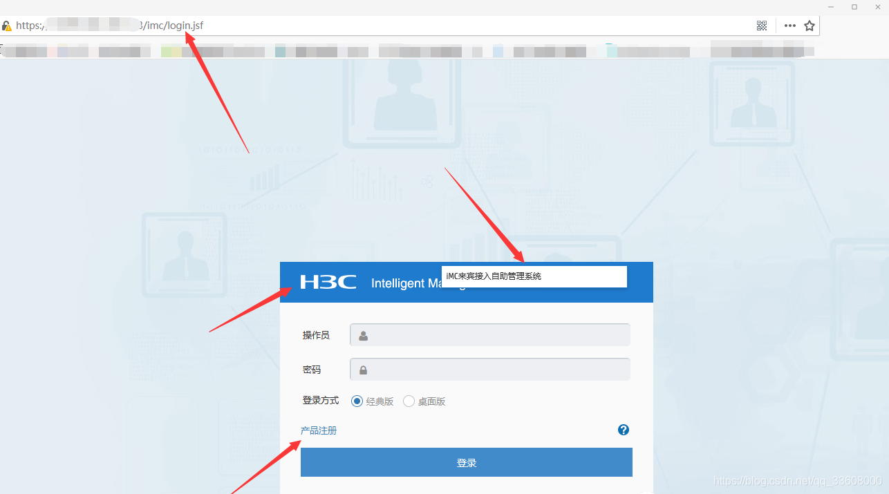 Insert picture description here