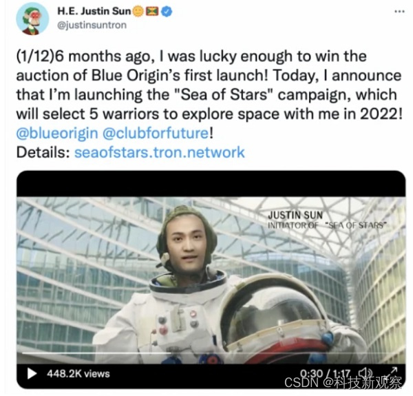 Explain in detail the big game behind Justin Sun's 