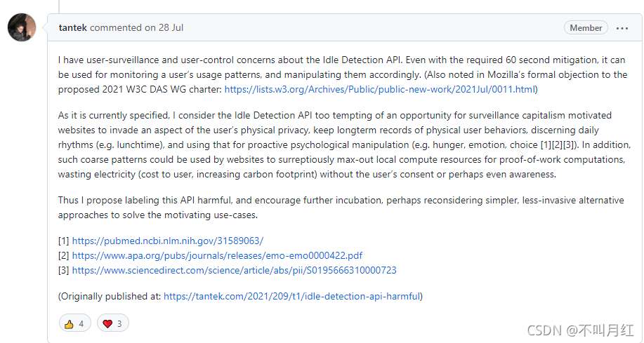 Chrome 94 引入具有争议的 Idle Detection API，苹果和Mozilla反对