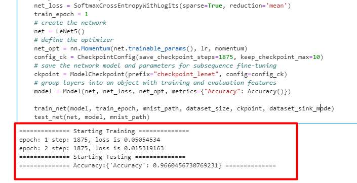 MindSpore:model.train中的dataset_sink_mode该如何理解?