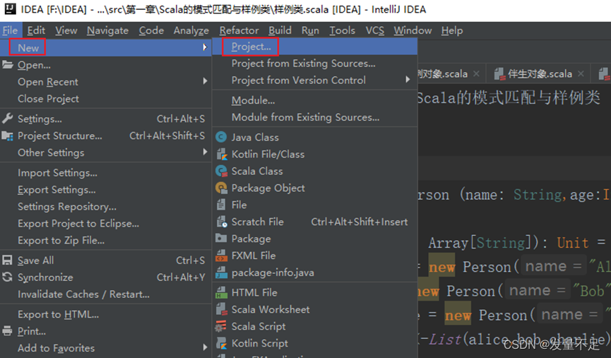 IDLE development wordCount program (5)