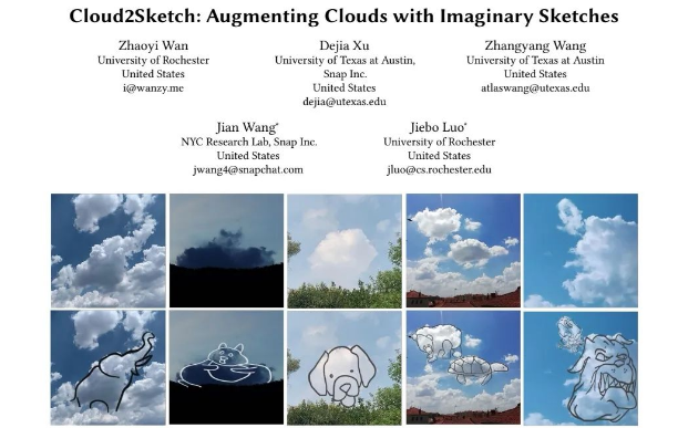 ACM MM 2022 | Cloud2Sketch: Painting with clouds in the sky, AI brush strokes