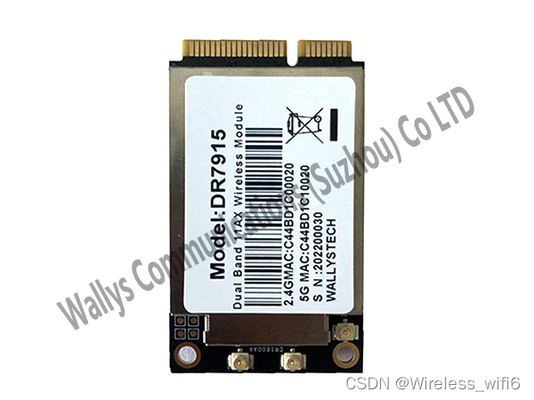 IPQ4019/IPQ4029 support WiFi6 MiniPCIe Module 2T2R 2×2.4GHz 2x5GHz MT7915 MT7975