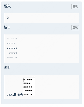在這裏插入圖片描述