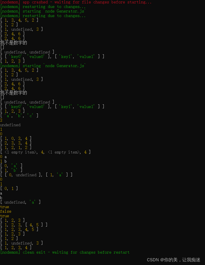 Use of ES6 array