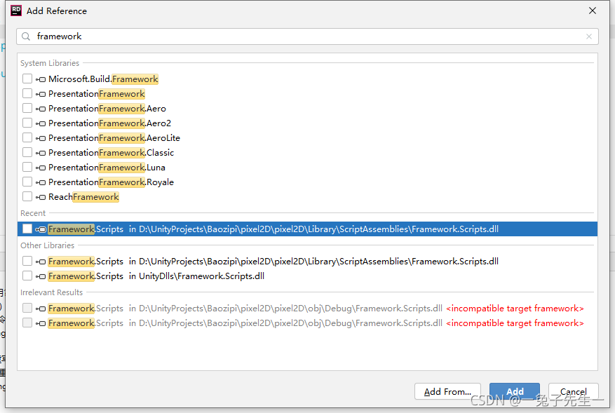 2021-09-02 unity project uses rider to build hot change project failure record of ilruntime