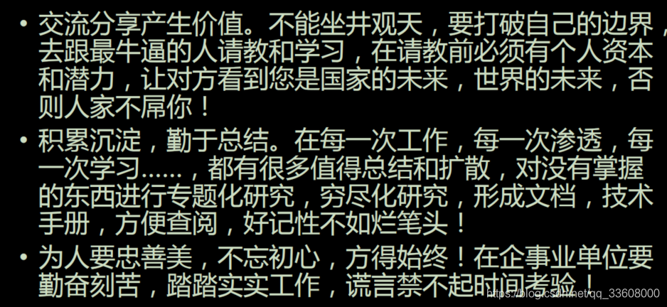 Insert picture description here