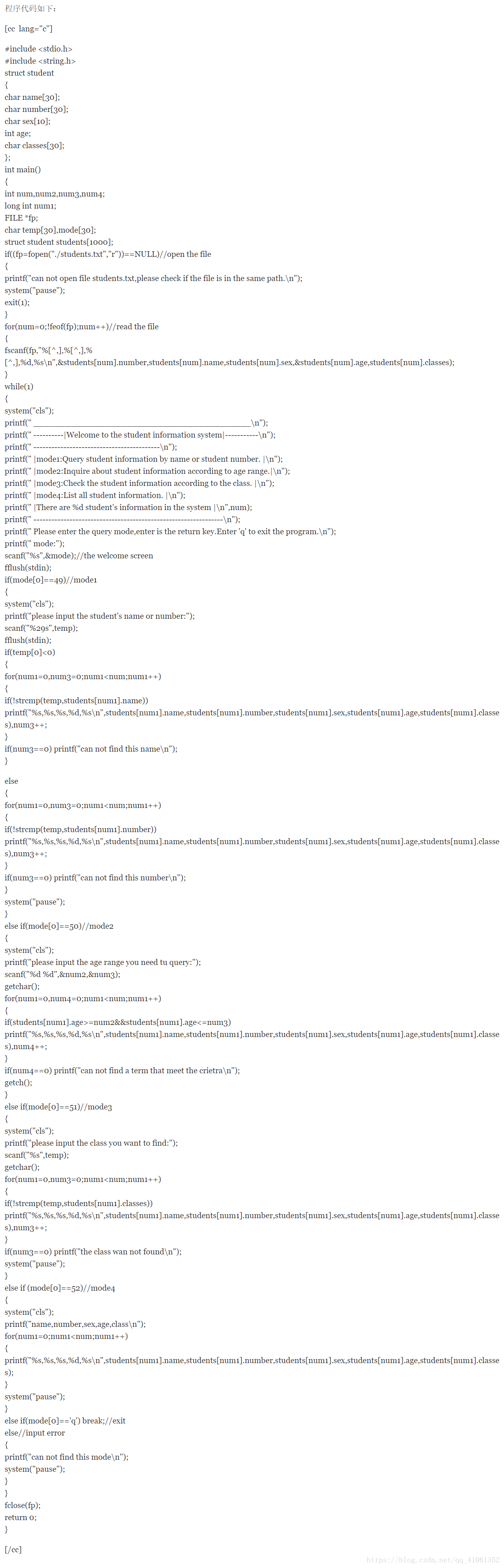 [site building notes]: insert code snippets in wordpress blog posts and highlight them