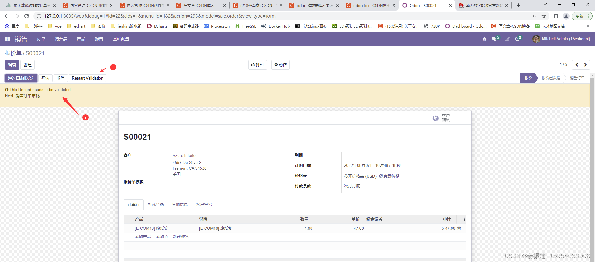 insert image description here