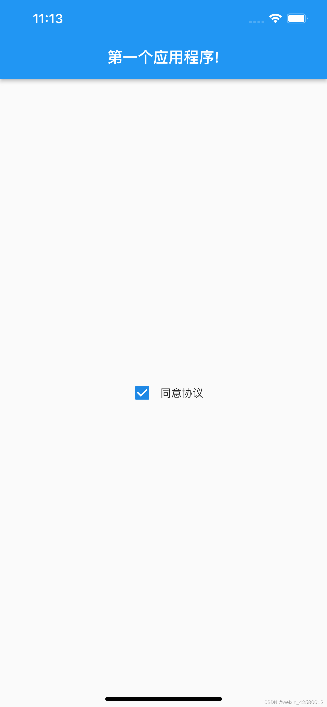  Please add a picture description 