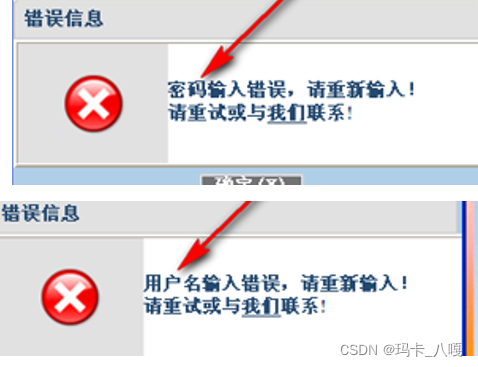  Insert picture description here 