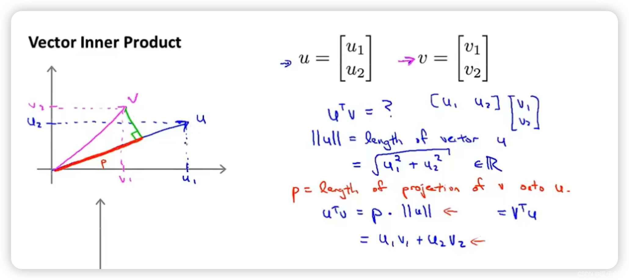 机器学习理论之(6):由逻辑回归(对数几率)方法到 SVM;为什么 SVM 是最大间隔分类器