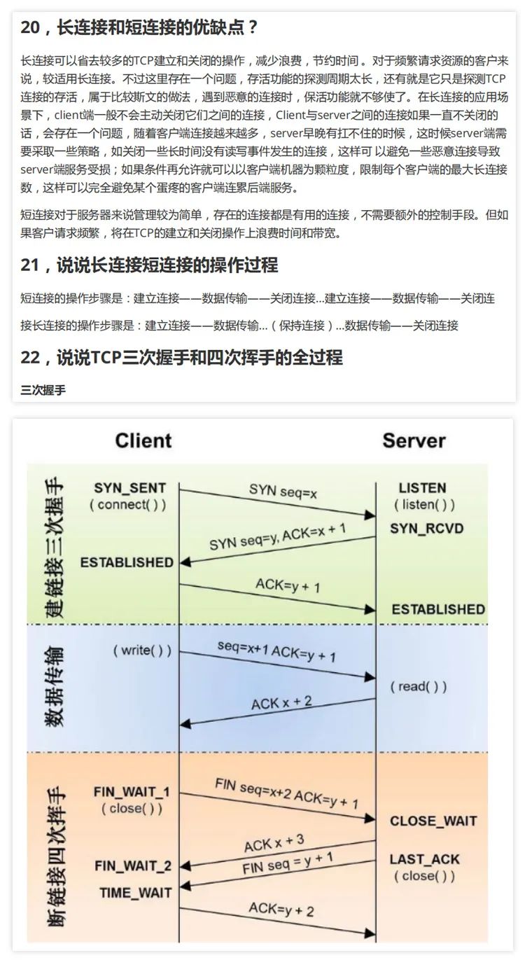 c5310c4aa656402358c48dffdb3ec245.png